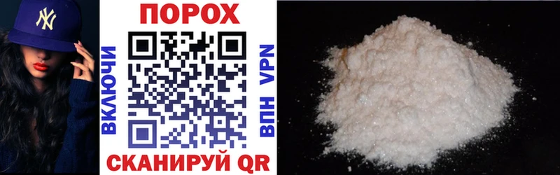Amphetamine 97% Ак-Довурак