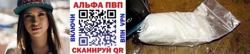 A-PVP СК Ак-Довурак