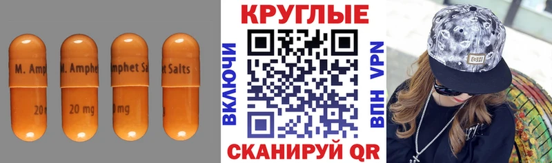 Ecstasy бентли  OMG зеркало  Ак-Довурак  где найти  