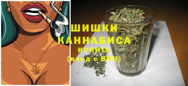 наркотики Осташков