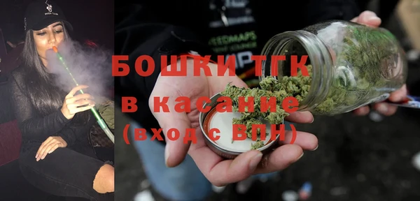 молекула духа Остров