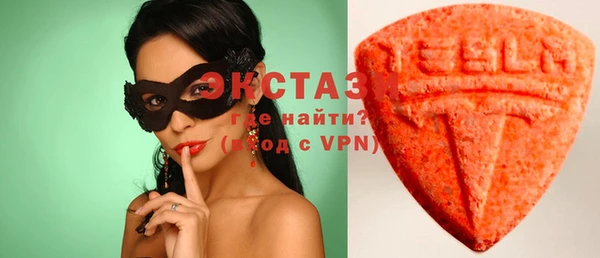 молекула духа Остров