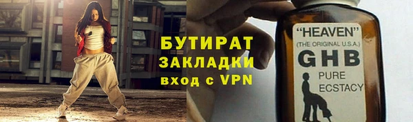 марки lsd Няндома