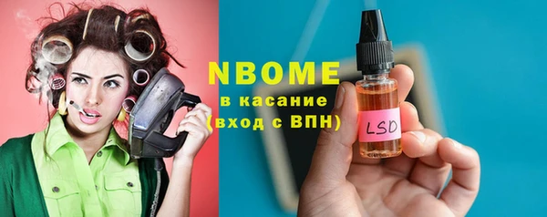 таблы Нягань