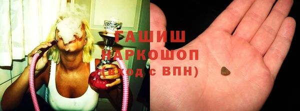 таблы Нягань