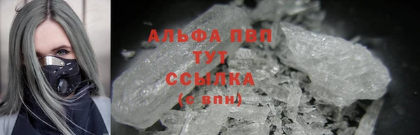марки lsd Няндома