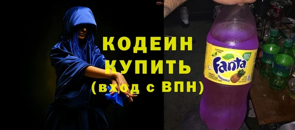 марки lsd Няндома