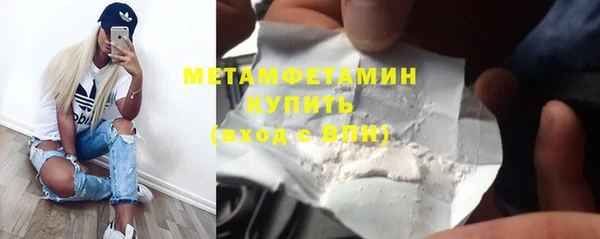 таблы Нягань