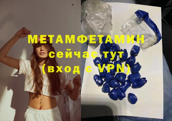 марки lsd Няндома