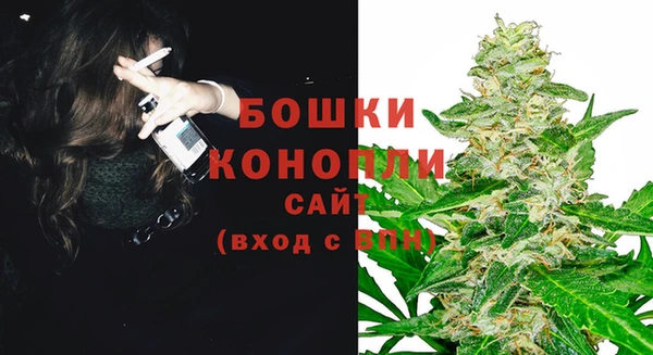 наркотики Осташков
