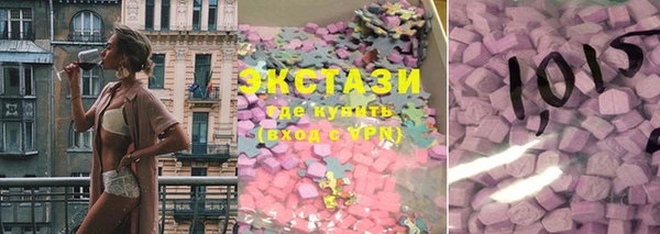 наркотики Осташков
