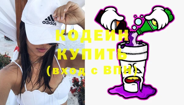 марки lsd Няндома