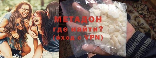 наркотики Осташков