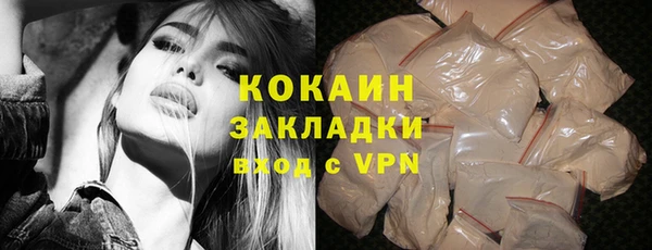 таблы Нягань