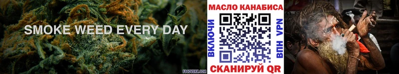 Дистиллят ТГК гашишное масло Ак-Довурак